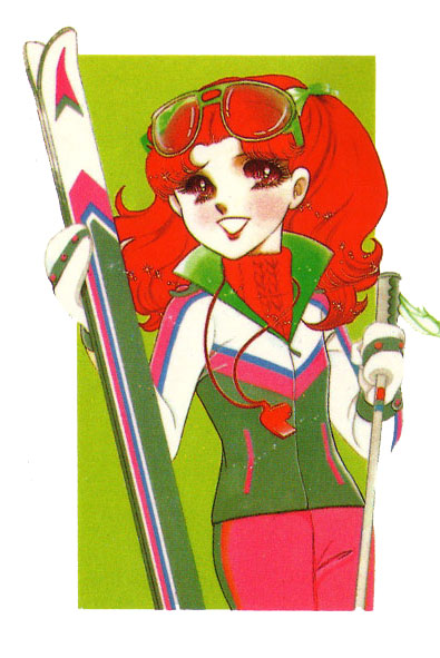 Read Glass Mask Manga Online