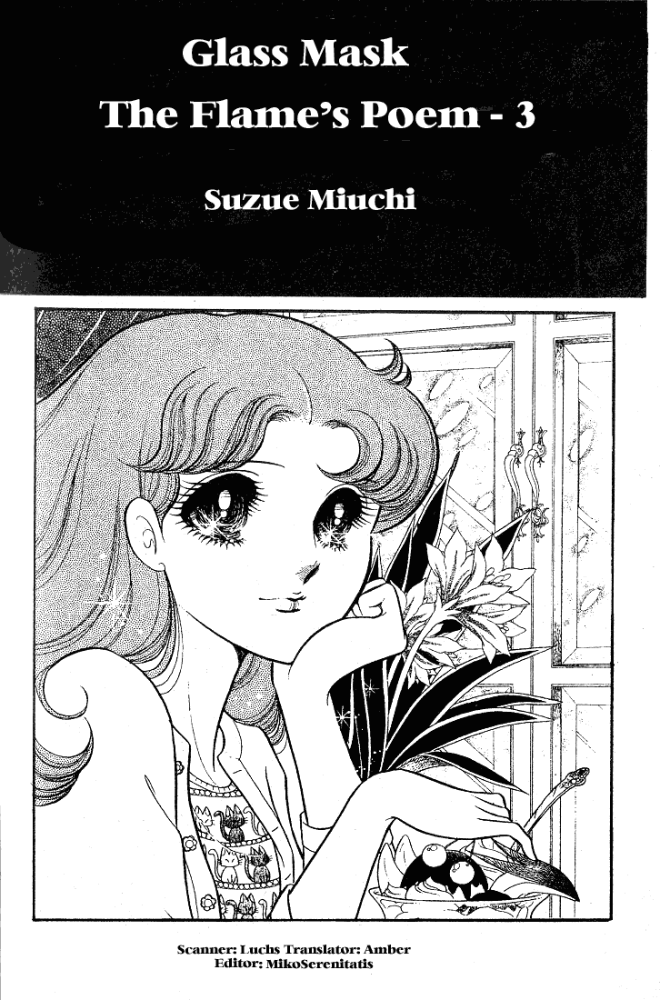 Read Glass Mask Manga Online