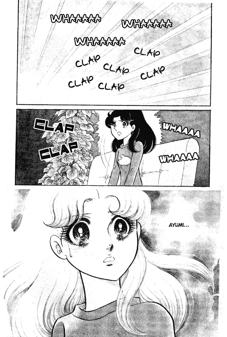Read Glass Mask Manga Online
