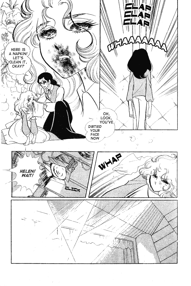 Read Glass Mask Manga Online