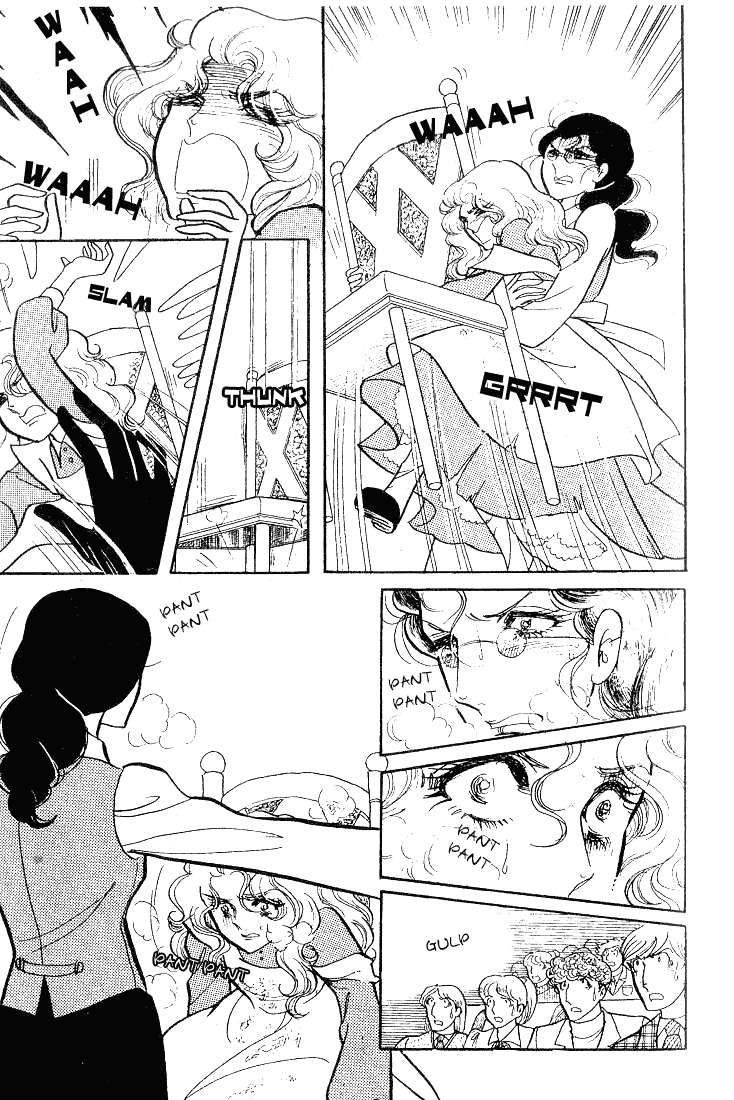 Read Glass Mask Manga Online