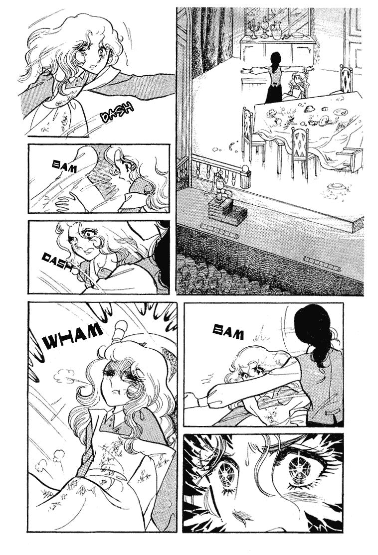 Read Glass Mask Manga Online