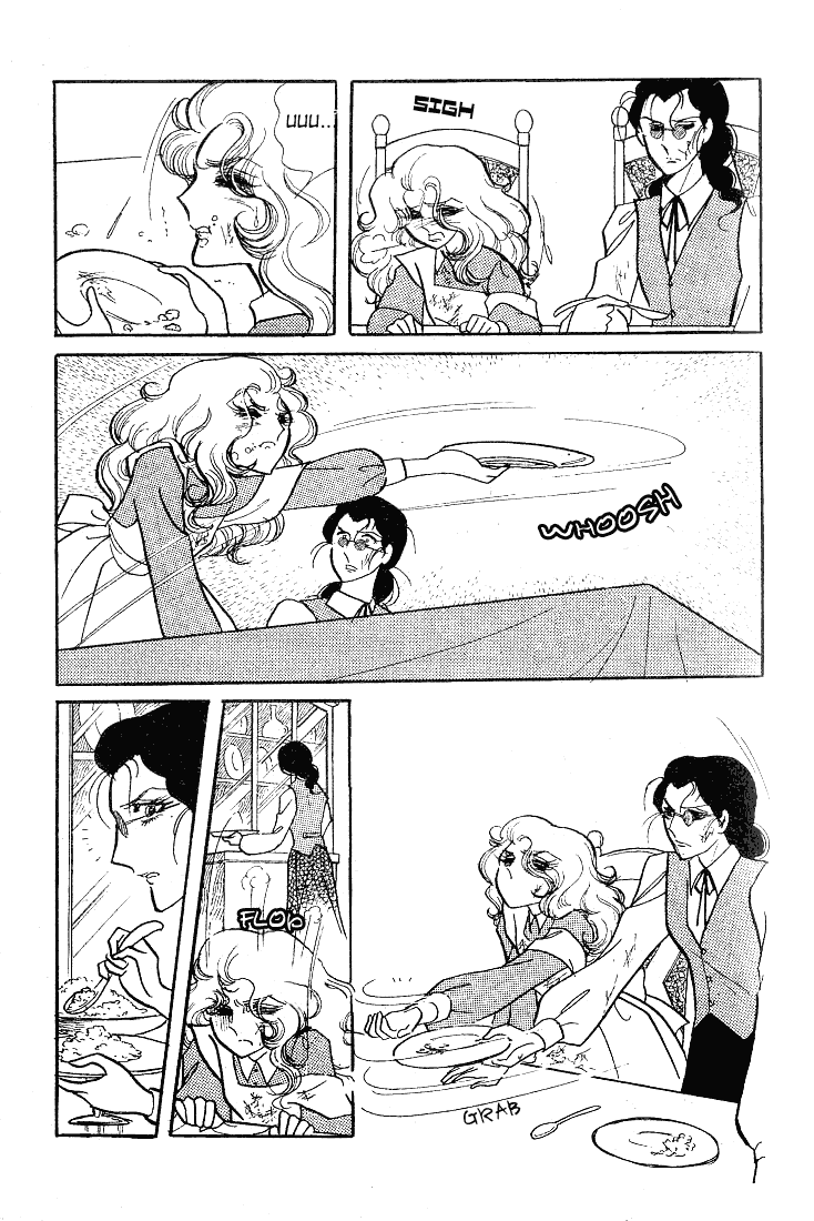 Read Glass Mask Manga Online