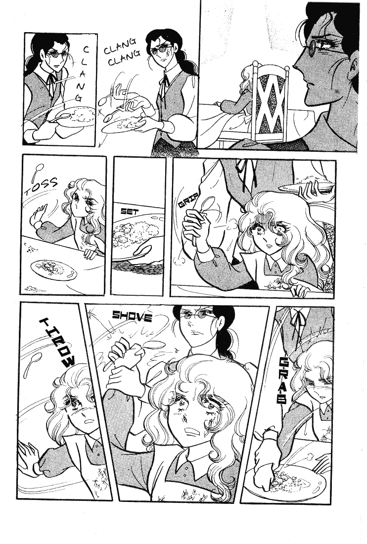 Read Glass Mask Manga Online