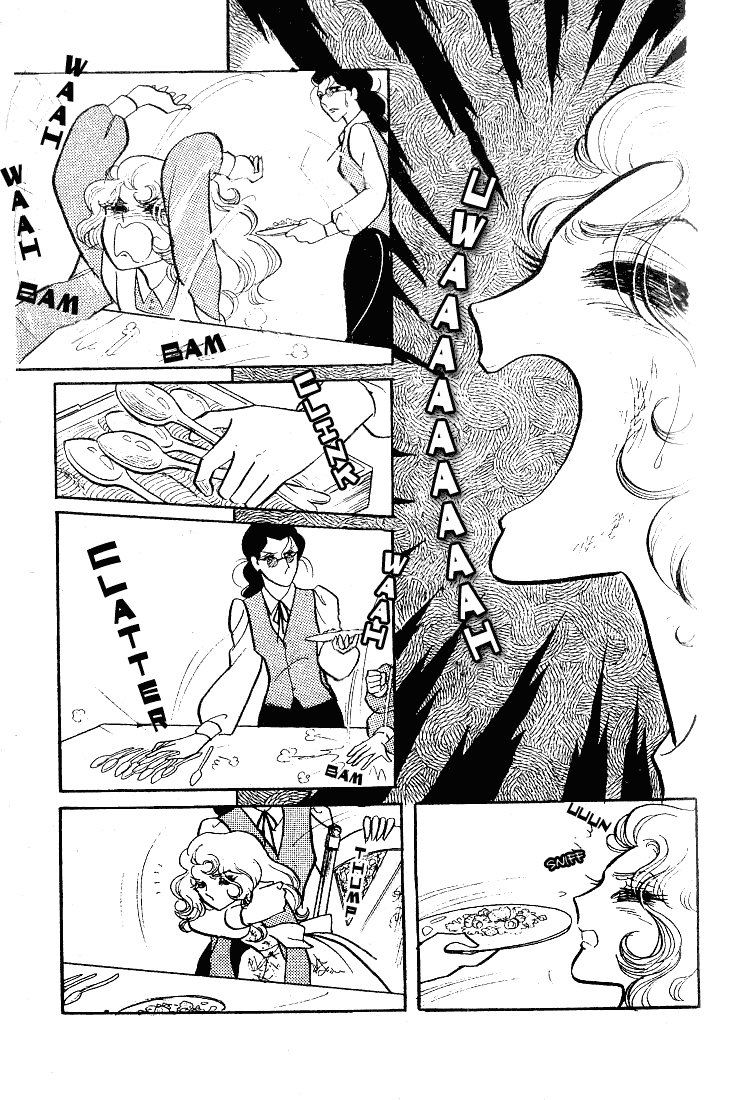Read Glass Mask Manga Online