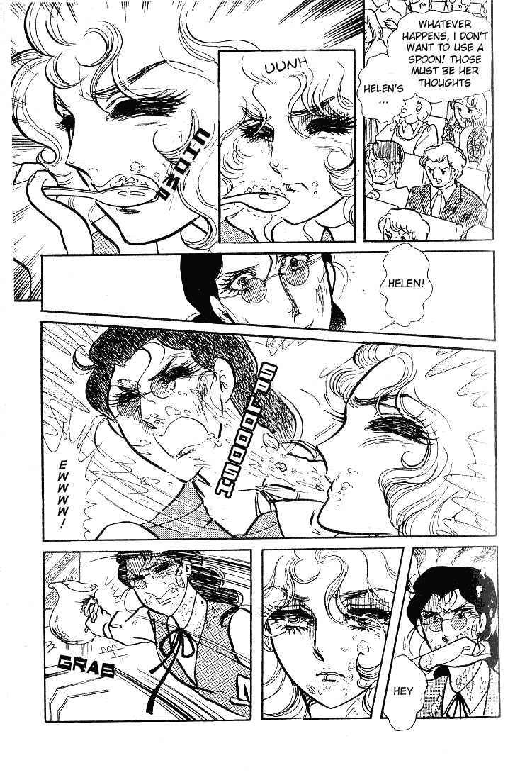 Read Glass Mask Manga Online