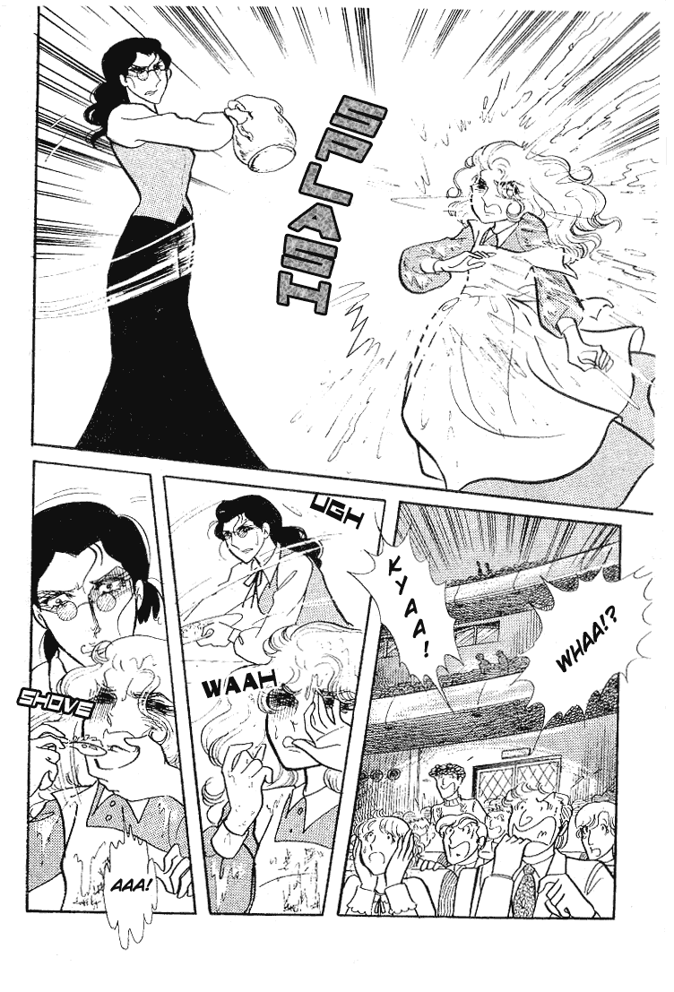 Read Glass Mask Manga Online