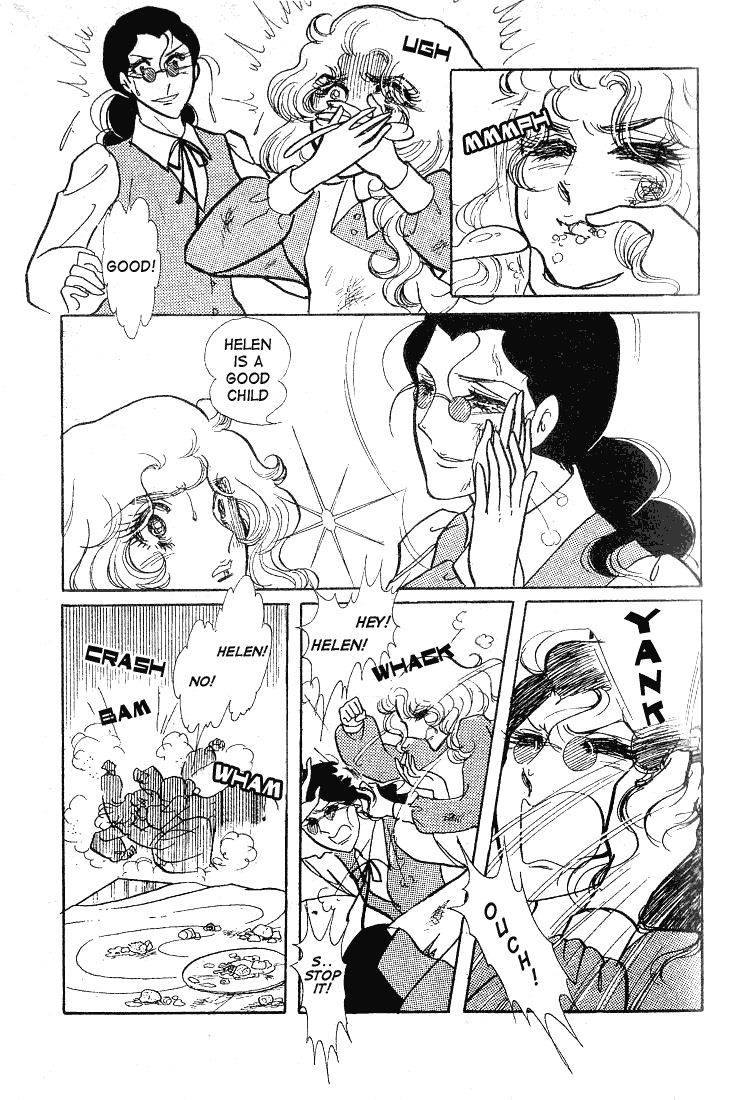 Read Glass Mask Manga Online