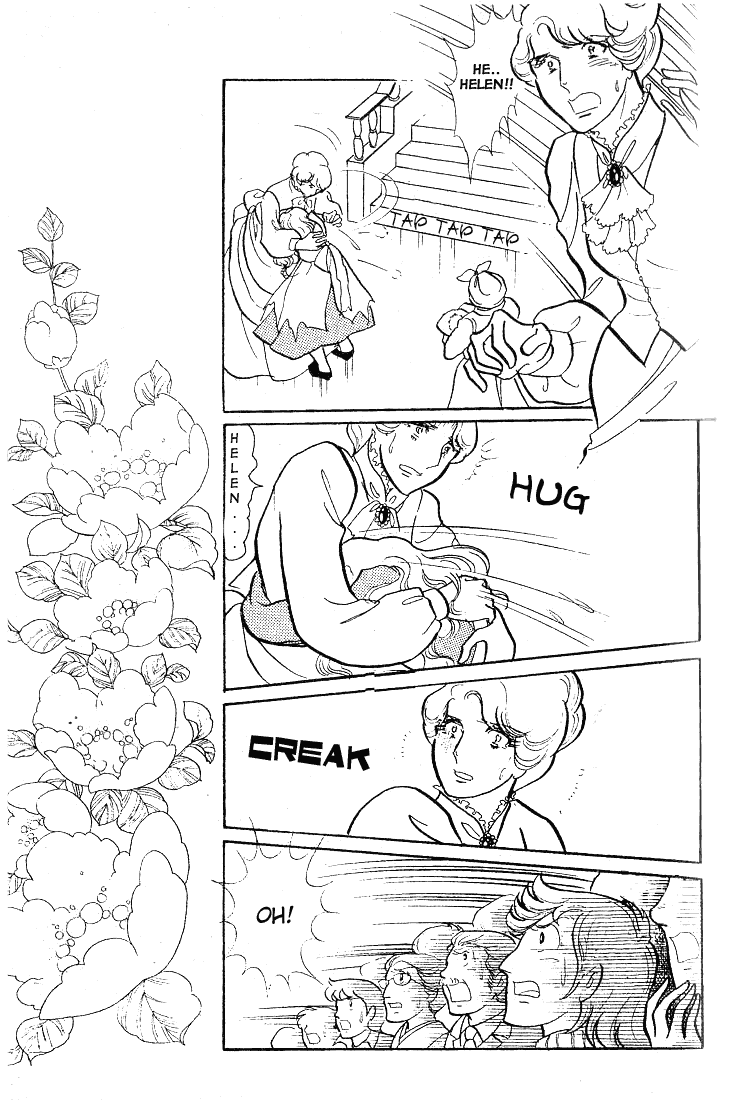 Read Glass Mask Manga Online