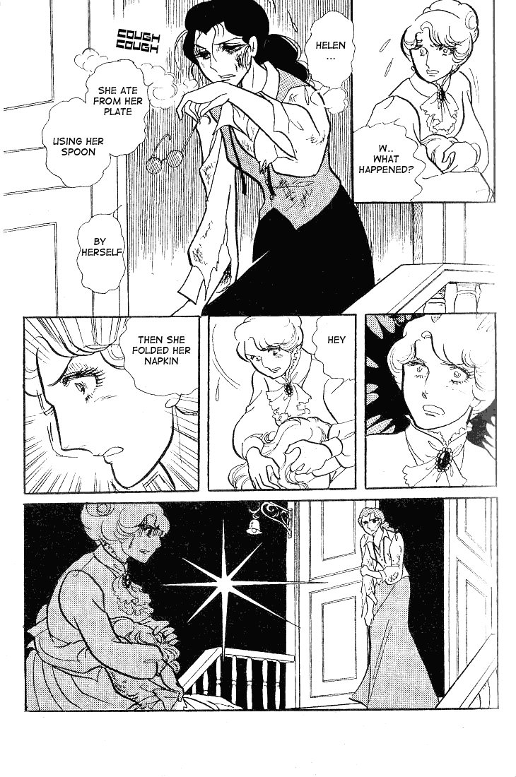 Read Glass Mask Manga Online