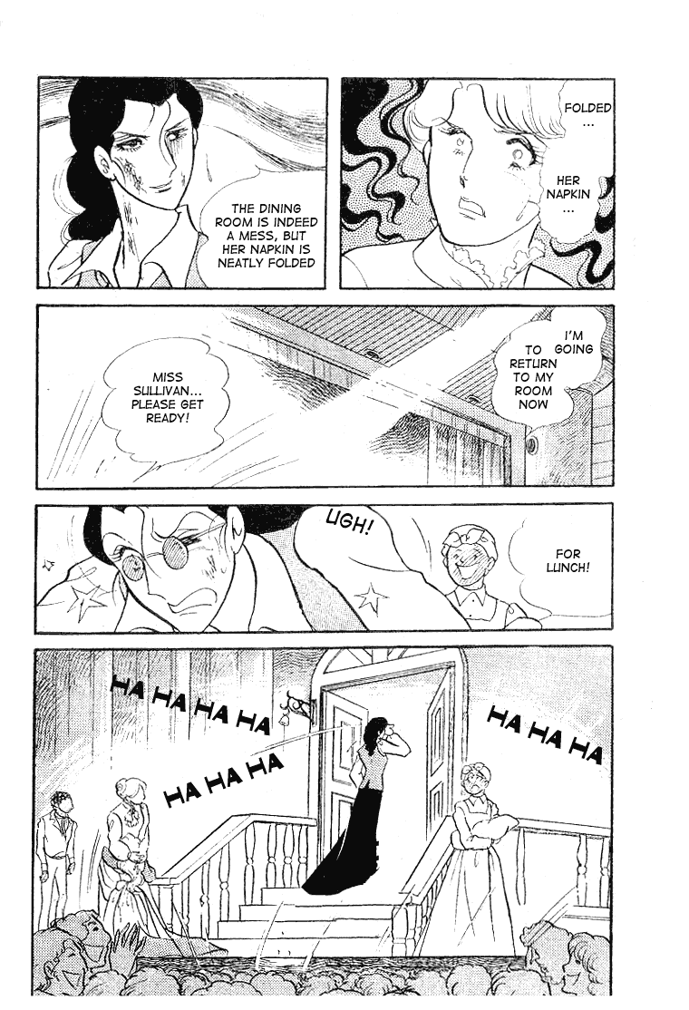 Read Glass Mask Manga Online