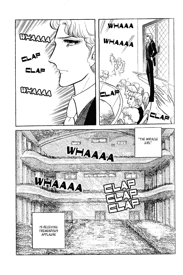 Read Glass Mask Manga Online