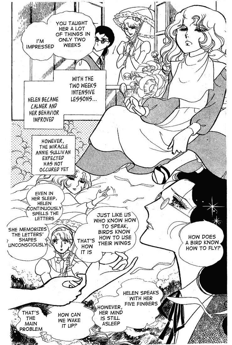 Read Glass Mask Manga Online