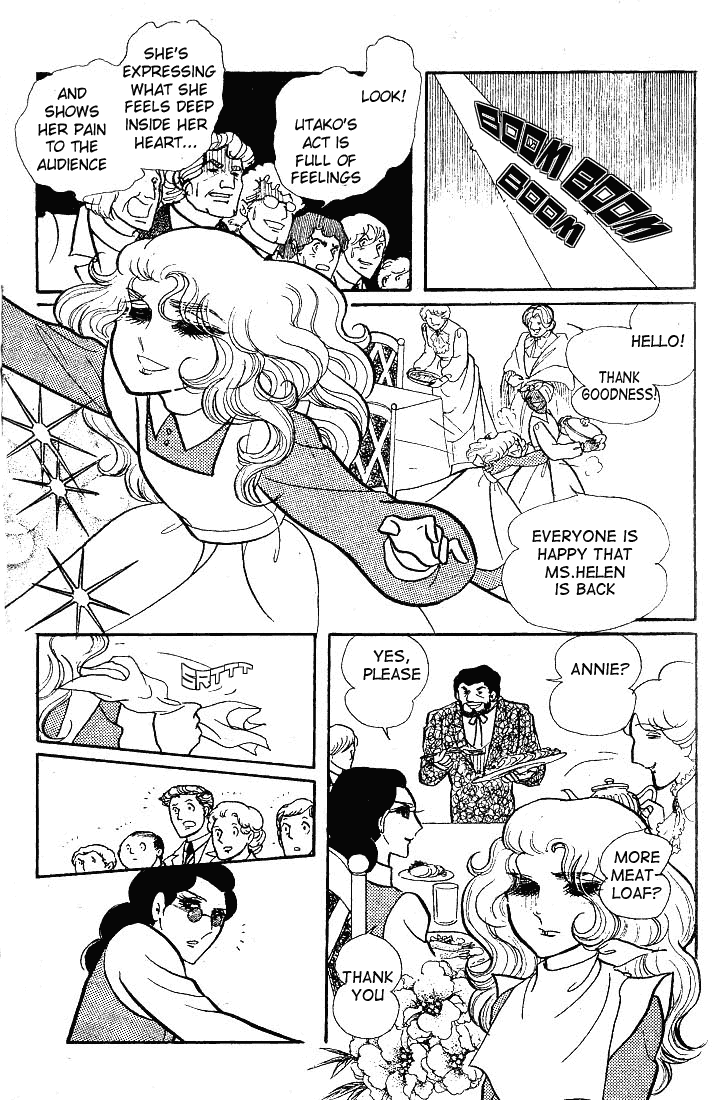 Read Glass Mask Manga Online