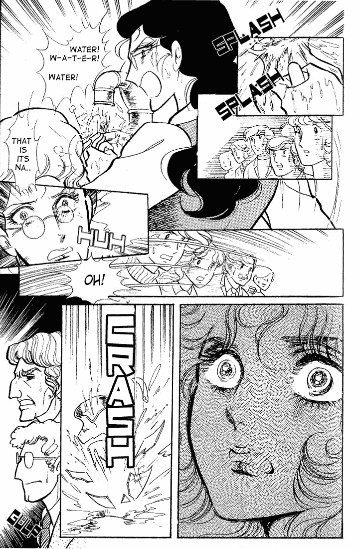 Read Glass Mask Manga Online