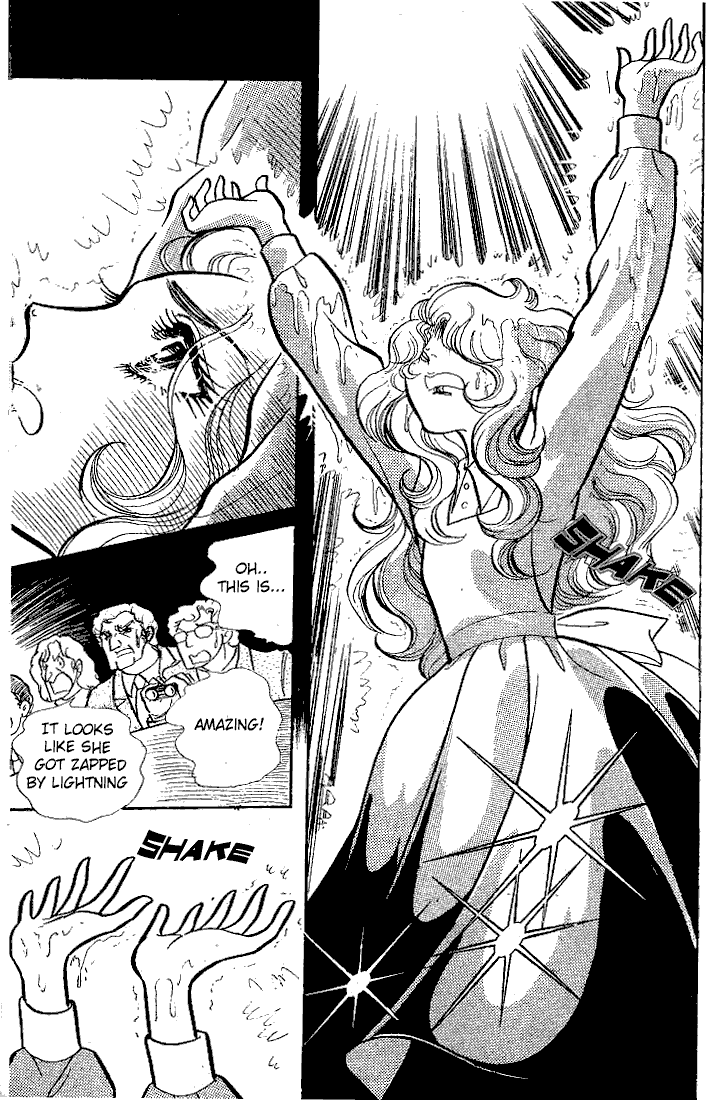 Read Glass Mask Manga Online