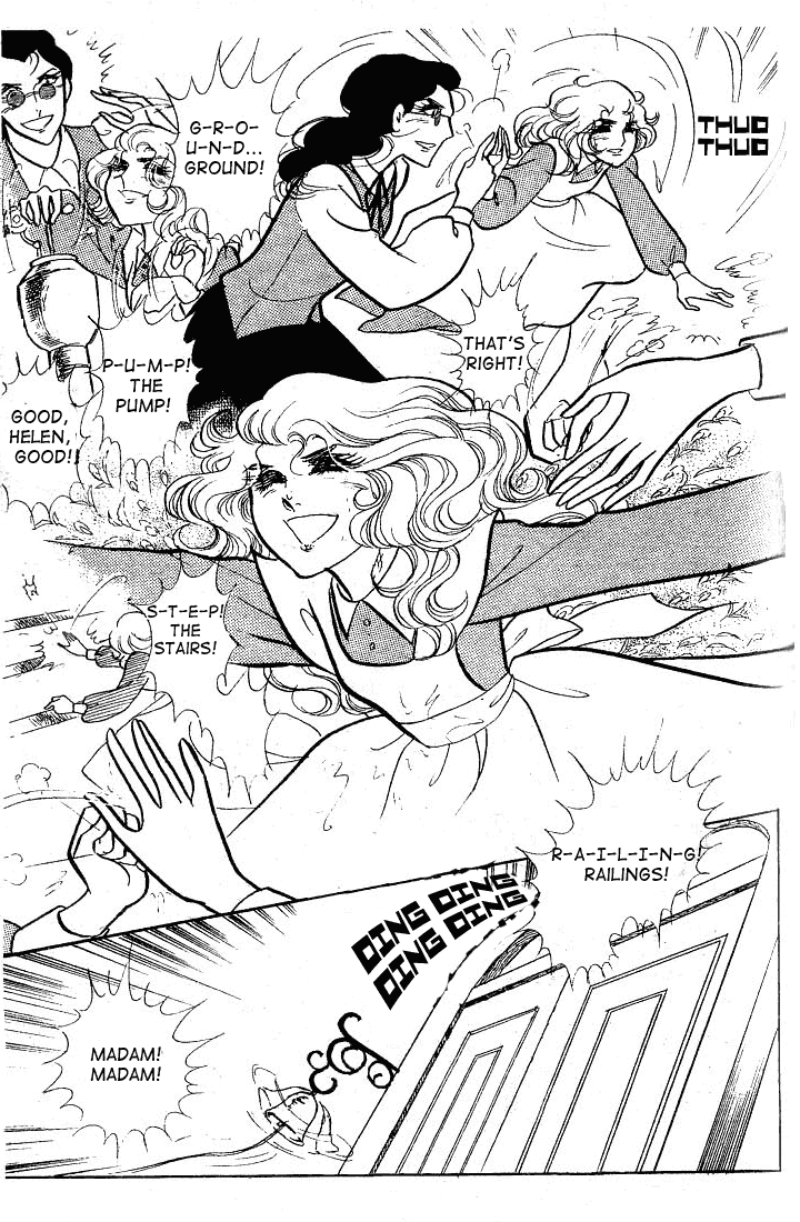 Read Glass Mask Manga Online