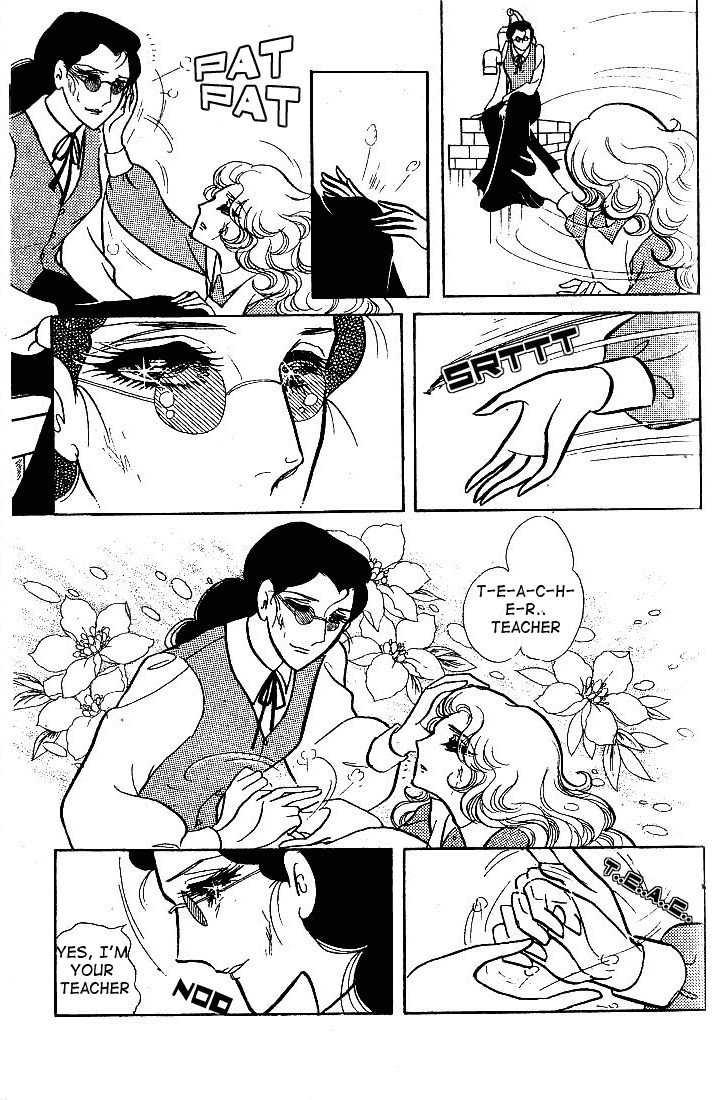 Read Glass Mask Manga Online