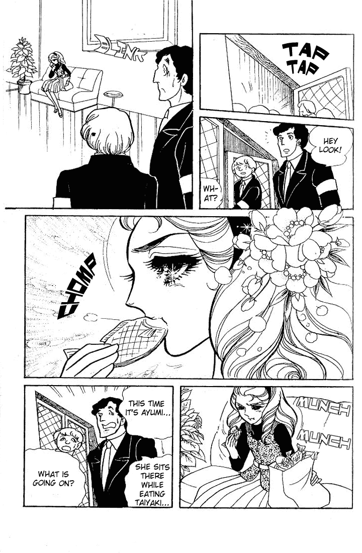 Read Glass Mask Manga Online