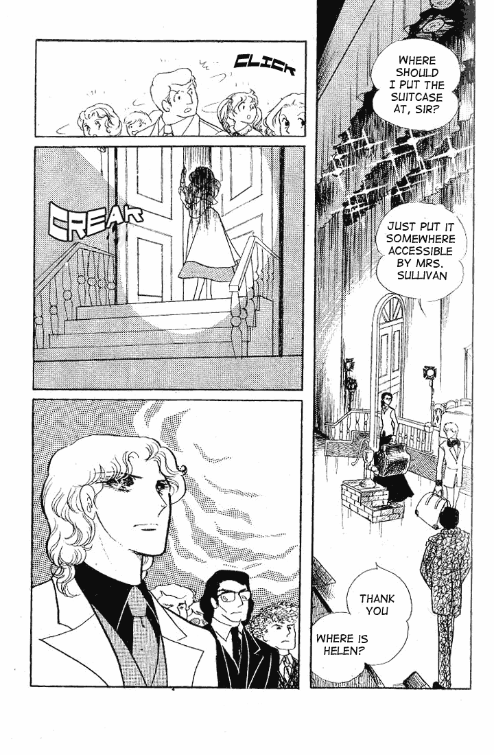 Read Glass Mask Manga Online