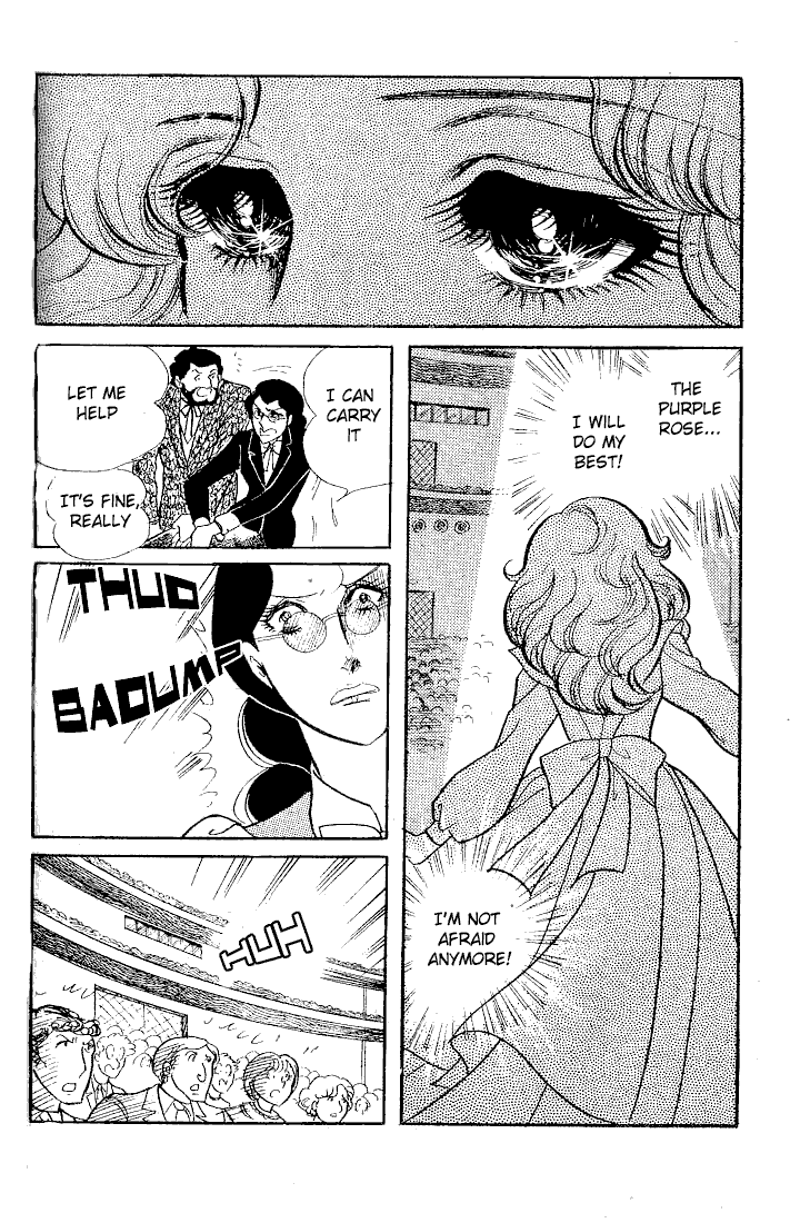 Read Glass Mask Manga Online
