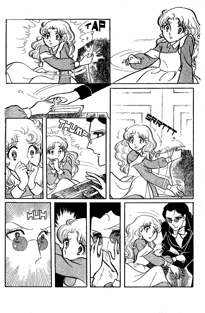 Read Glass Mask Manga Online