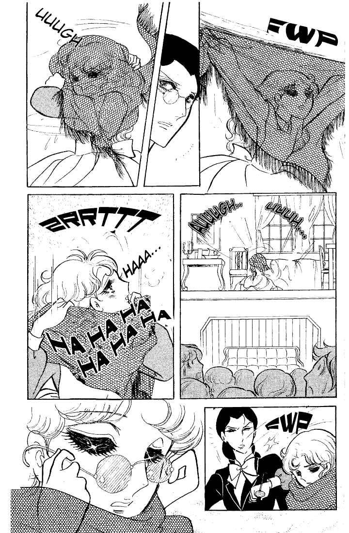 Read Glass Mask Manga Online