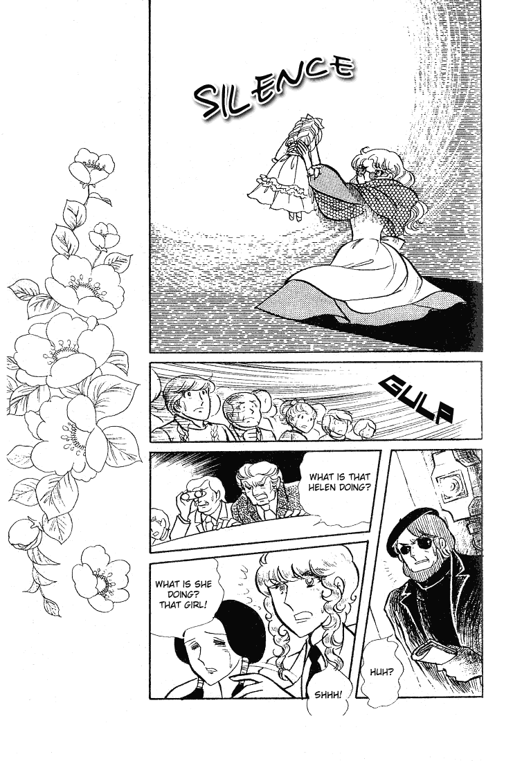 Read Glass Mask Manga Online