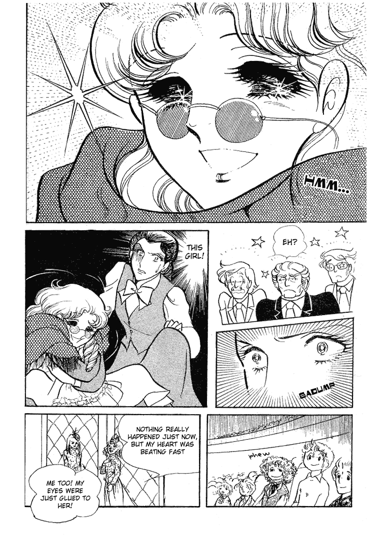 Read Glass Mask Manga Online