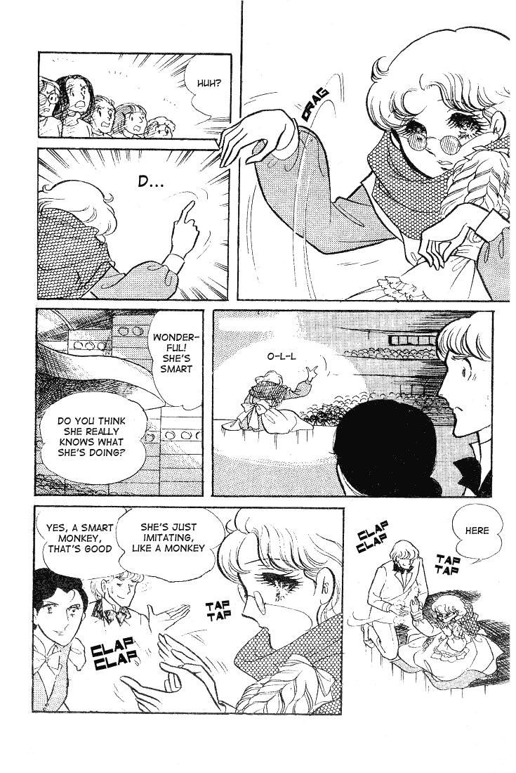 Read Glass Mask Manga Online