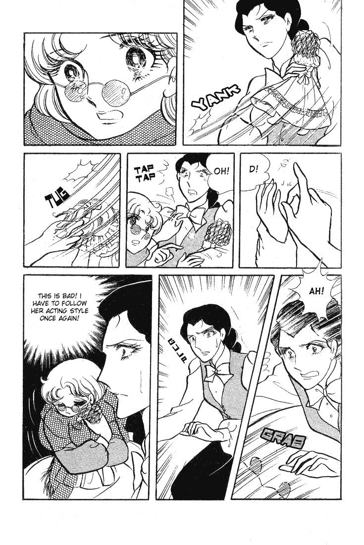 Read Glass Mask Manga Online