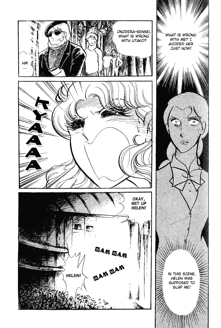 Read Glass Mask Manga Online