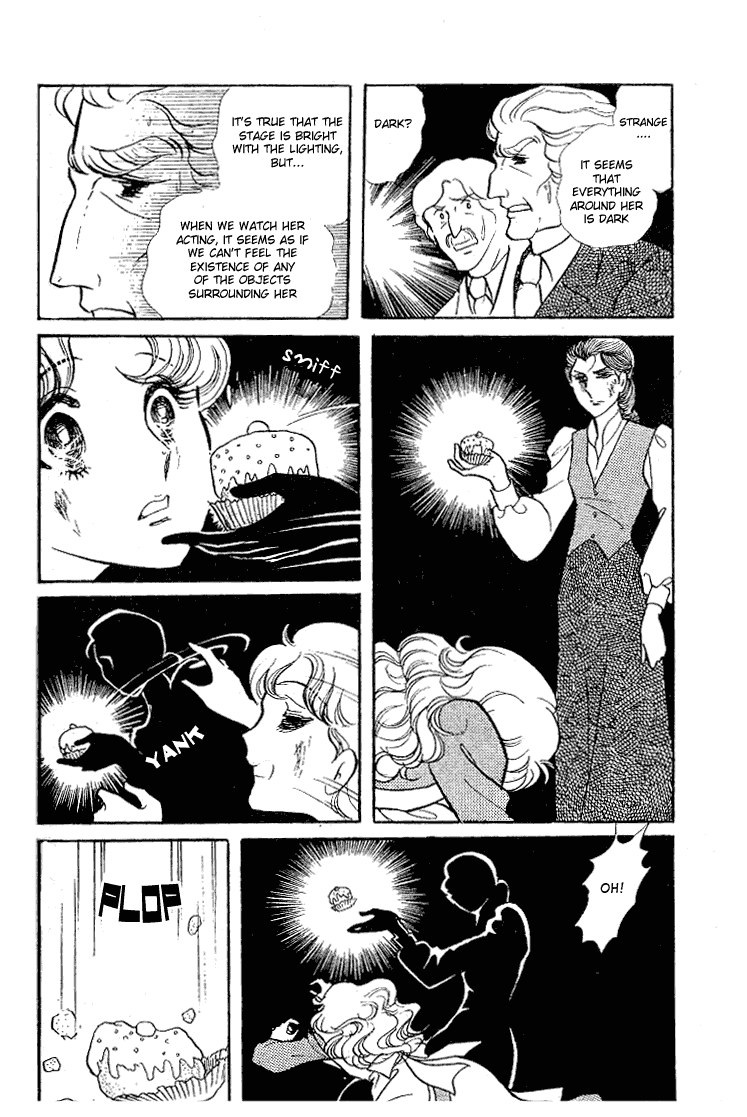 Read Glass Mask Manga Online