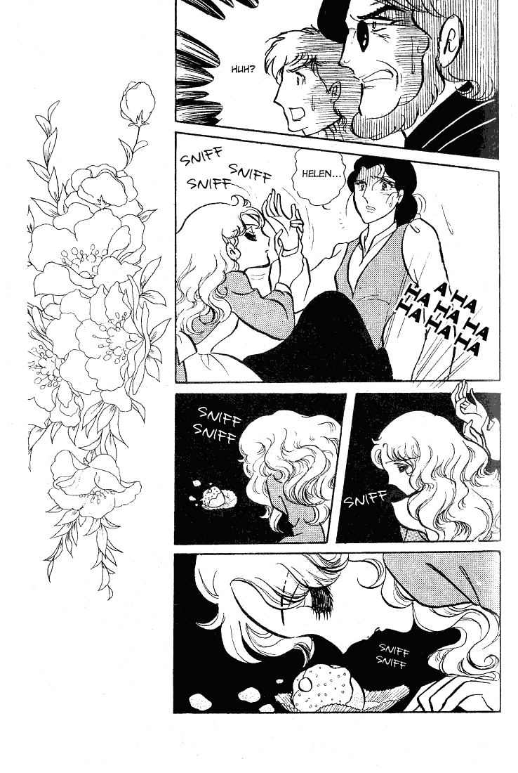 Read Glass Mask Manga Online