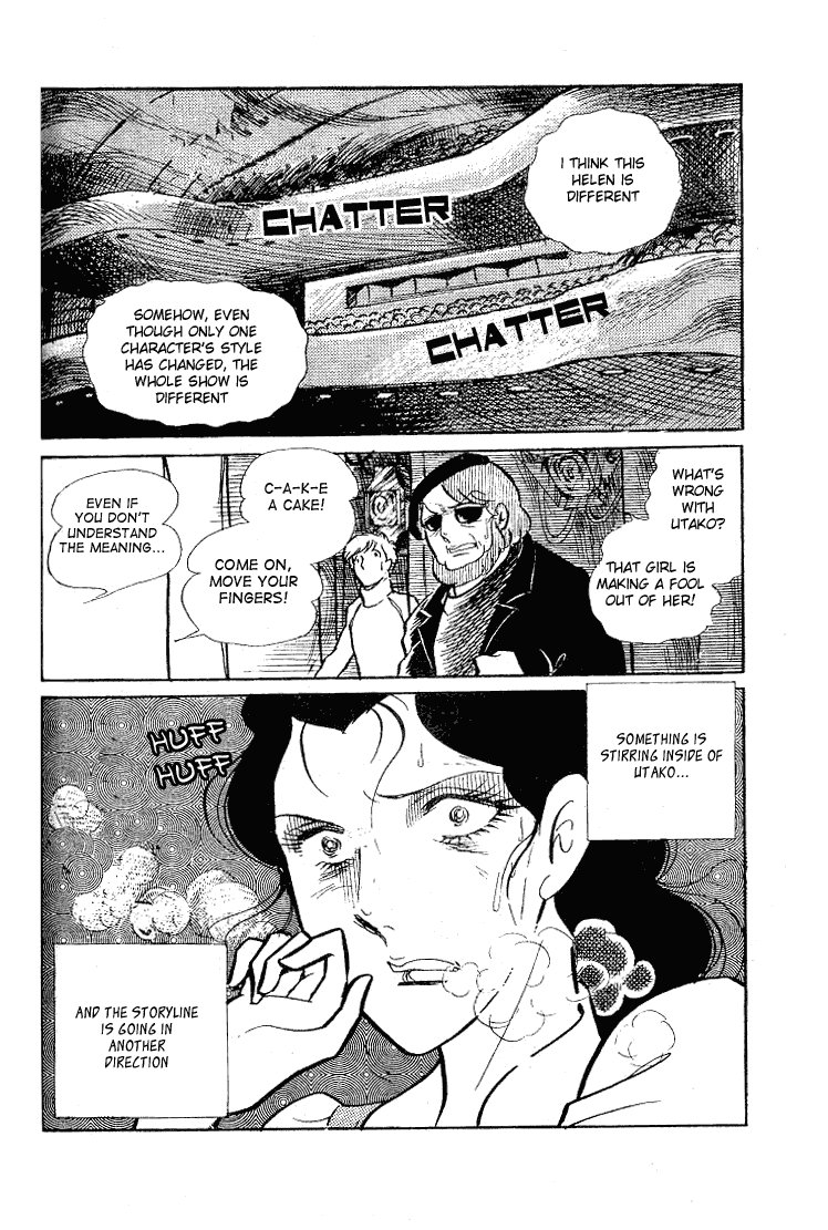 Read Glass Mask Manga Online