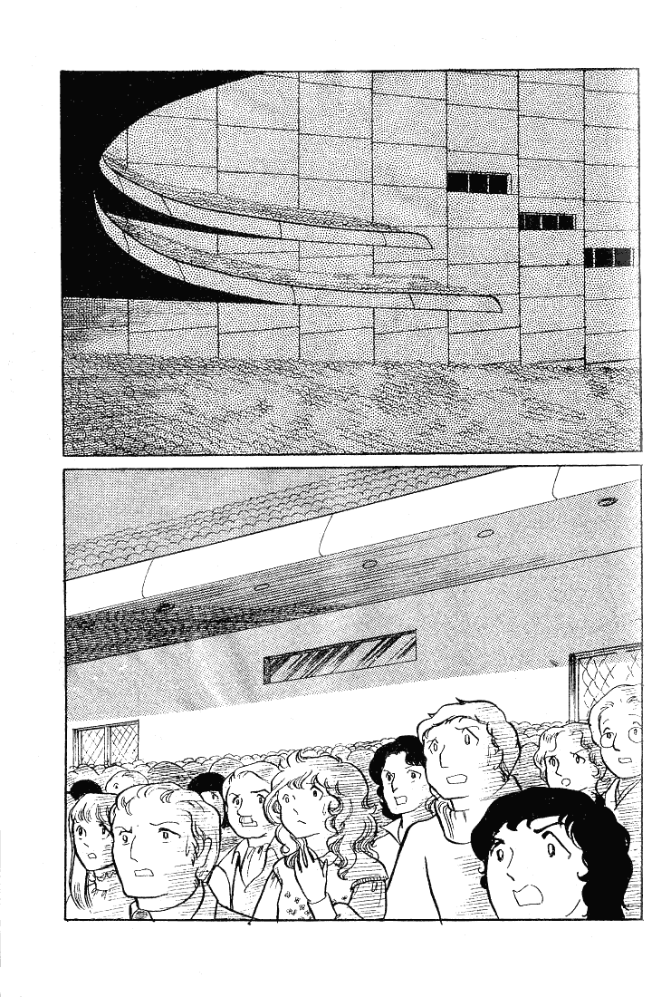Read Glass Mask Manga Online