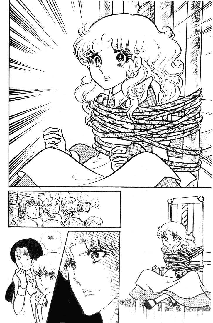 Read Glass Mask Manga Online