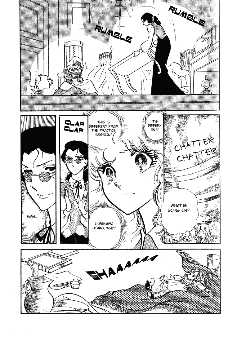 Read Glass Mask Manga Online