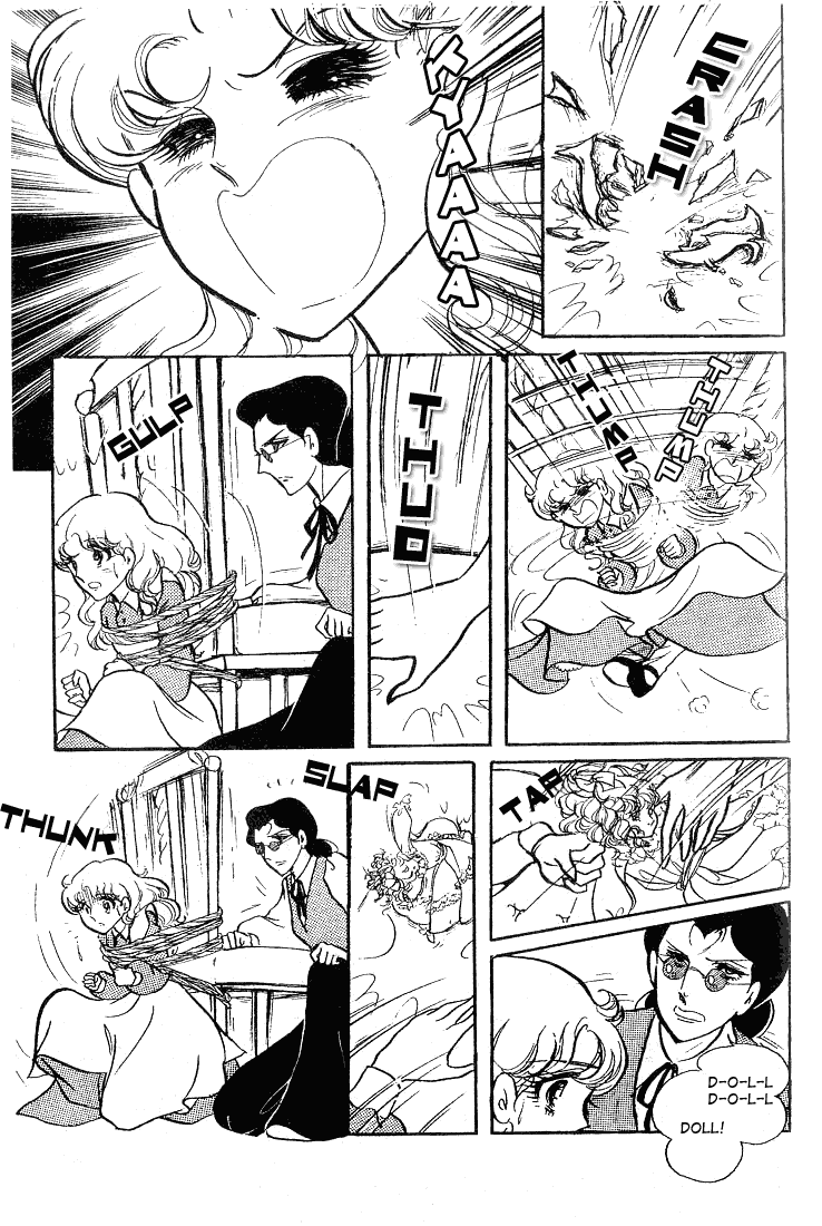 Read Glass Mask Manga Online