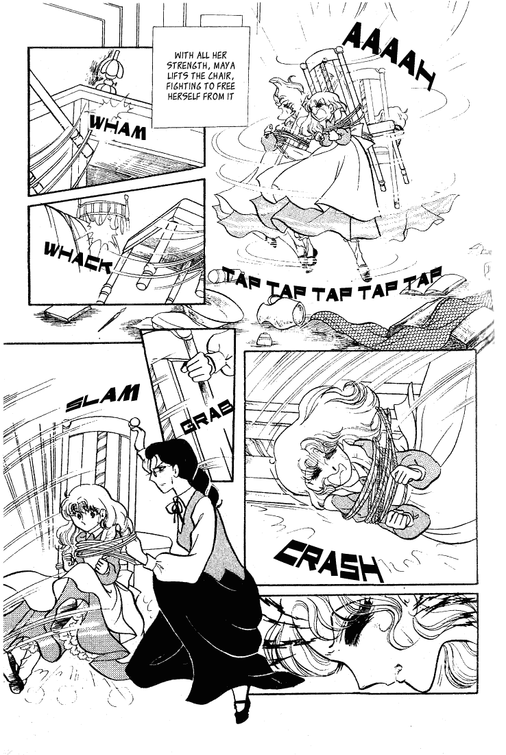 Read Glass Mask Manga Online