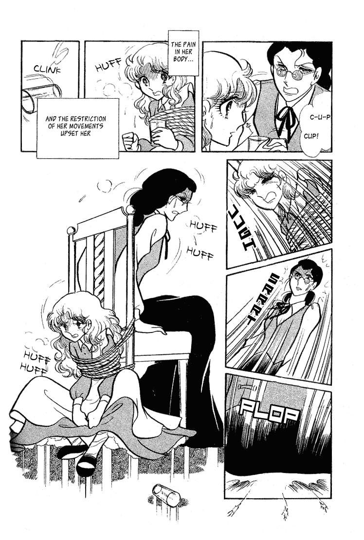 Read Glass Mask Manga Online