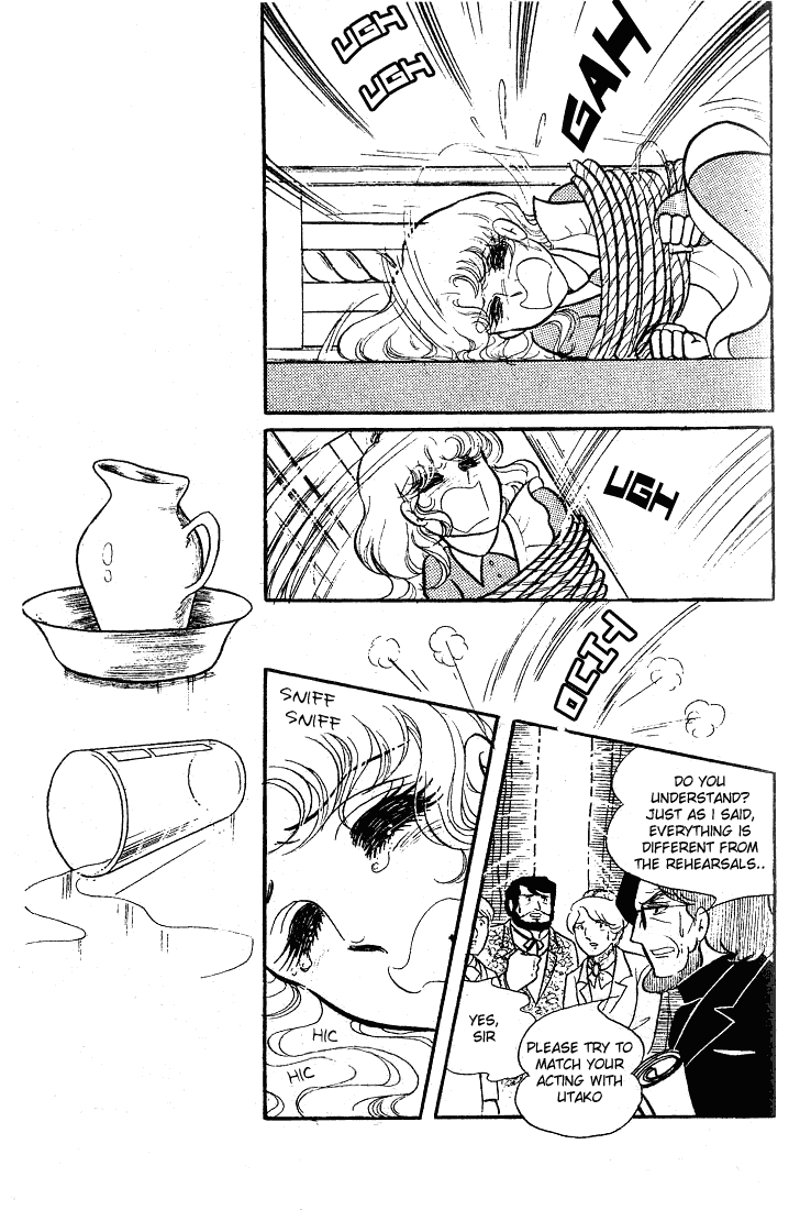 Read Glass Mask Manga Online