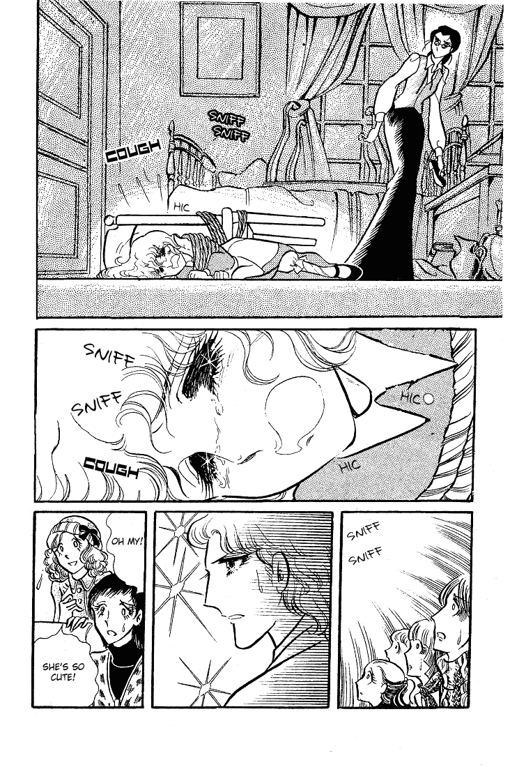 Read Glass Mask Manga Online