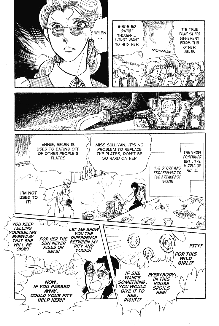 Read Glass Mask Manga Online