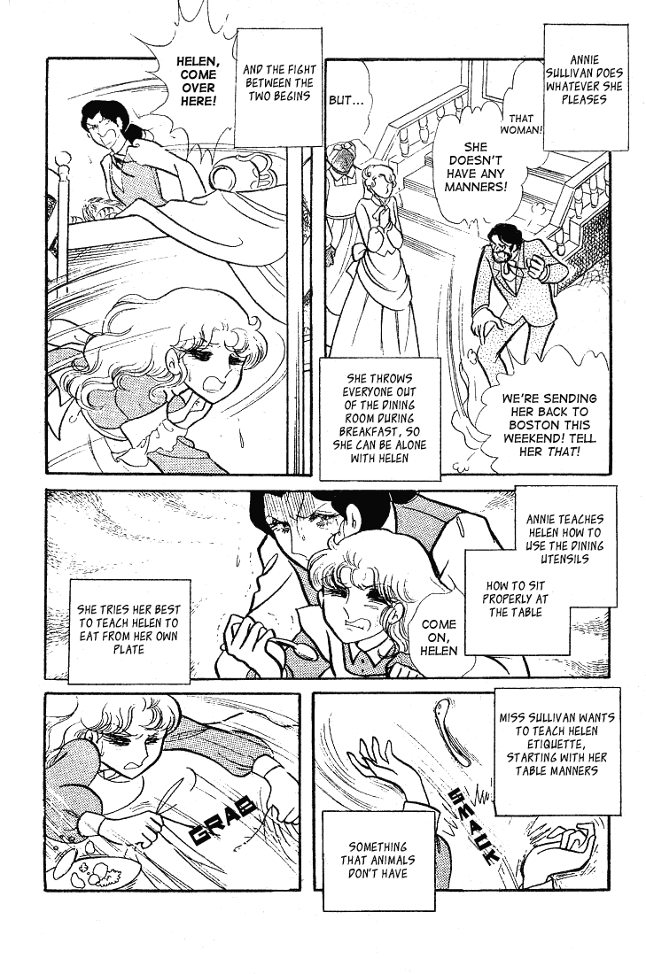Read Glass Mask Manga Online