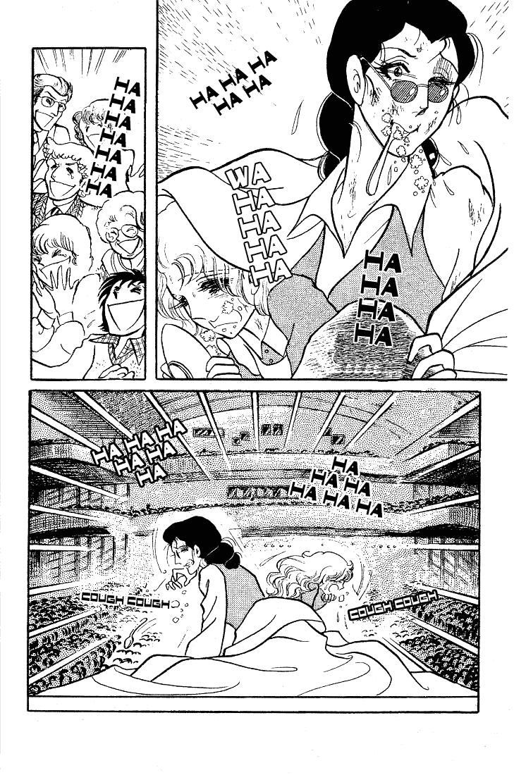 Read Glass Mask Manga Online