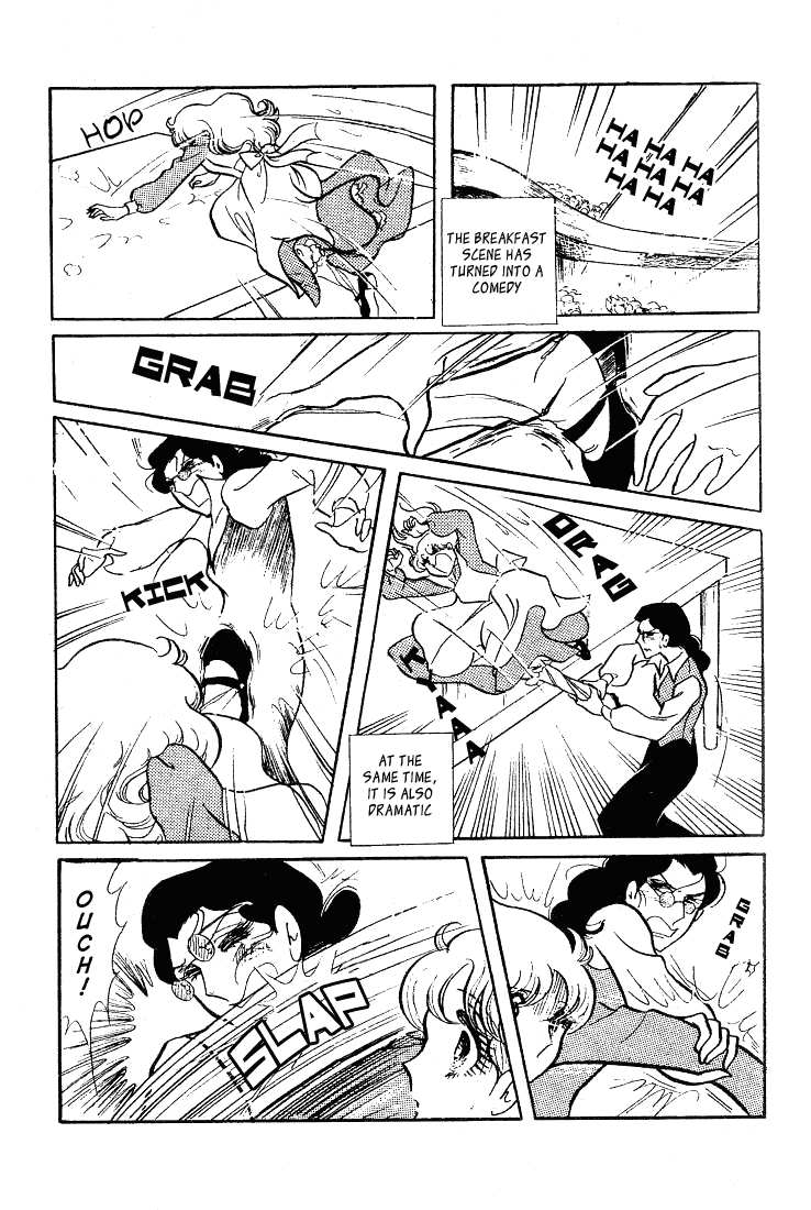 Read Glass Mask Manga Online