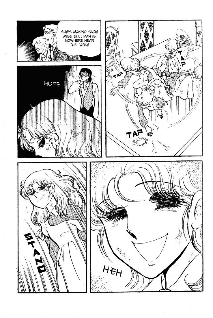 Read Glass Mask Manga Online
