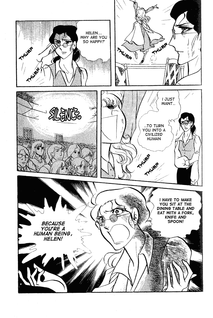 Read Glass Mask Manga Online