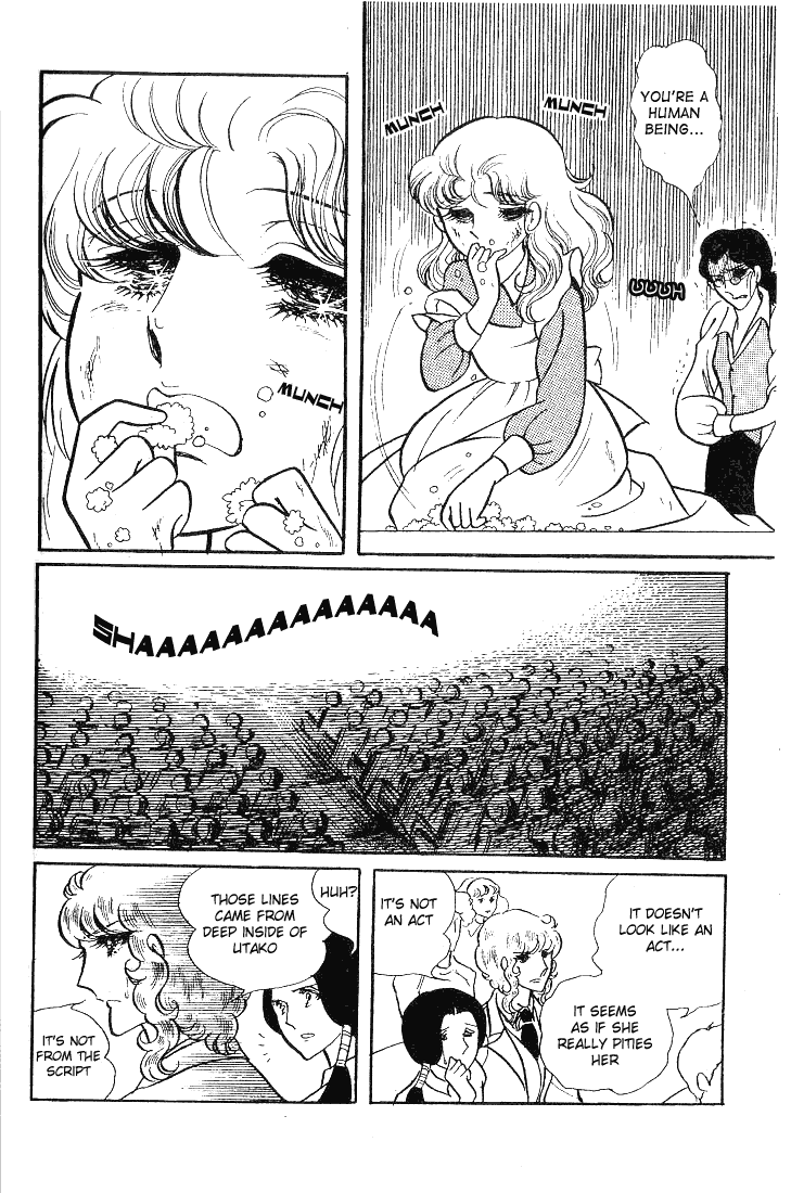 Read Glass Mask Manga Online